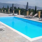 Bosco Corfu