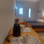 דירה Bosco Corfu