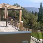 Bosco Corfu גאוביה