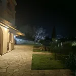 Bosco Corfu דירה