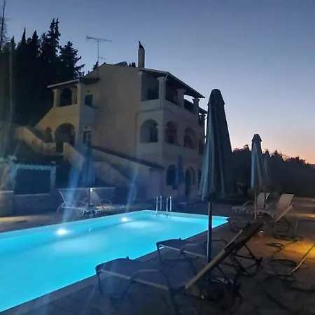 شقة Bosco Corfu *
