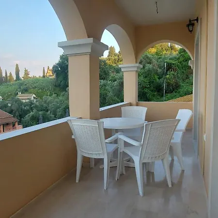 Апартаменты Bosco Corfu *